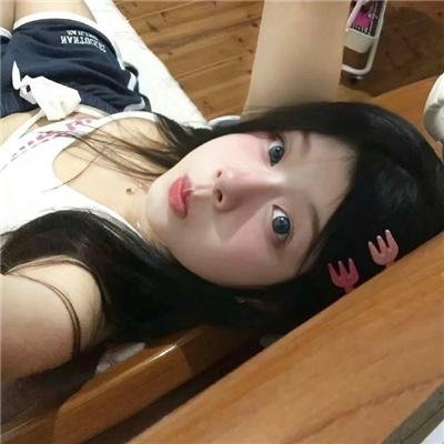 生命里的直中基